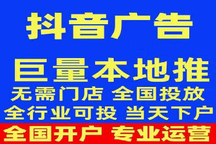 百度推广优化实战案例，助企业提升竞争力